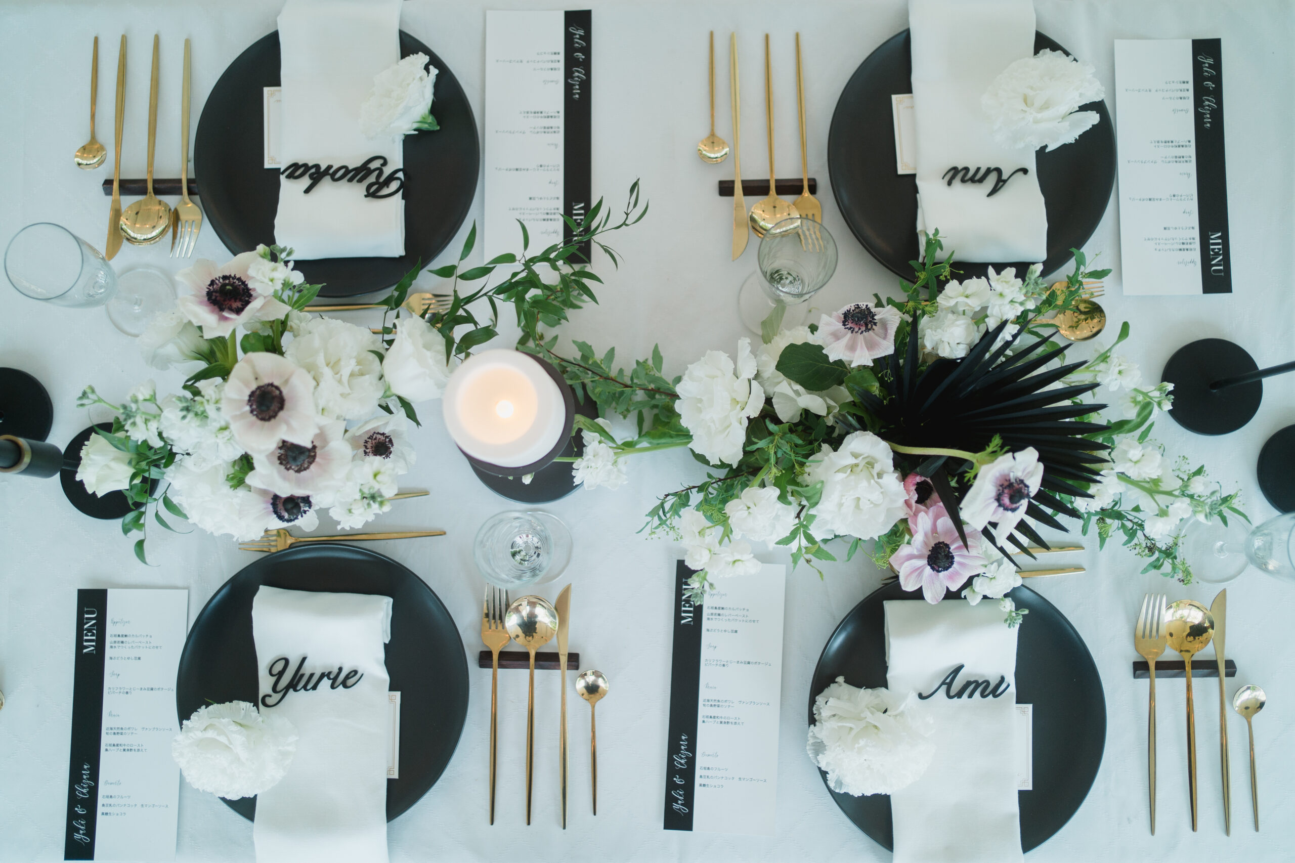 グリーンいっぱいナチュラルな高砂装花集