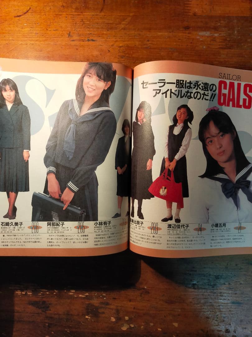 2025年最新 誕生日のサプライズ28選！友達・彼氏別アイデア集 高校生なうスタディサプリ進路 高校生に関するニュースを配信