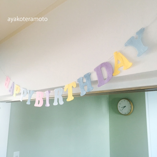 100均ダイソーの「お誕生日バルーン」まとめ！各数字◎大人も子供も楽しい種類は？ 2025年最新版イチオシichioshi