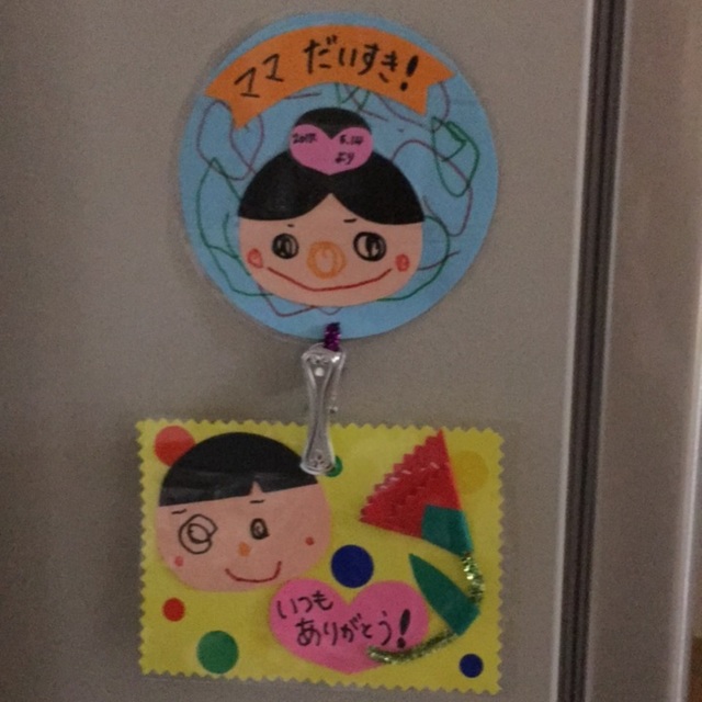 元保育士 簡単で可愛いカード作り✨製作 0歳児 保育士 敬老の日 - YouTube