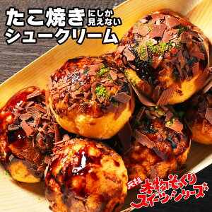 バレンタイン2025 えっなにこれ？幼虫＆カブトムシ＆恐竜＆動物＆大仏＆ビートルちょっと変わった個性派チョコレートおすすめ21選 -おでかけLet's Go