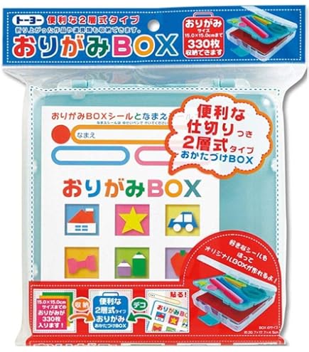 ハロウィン ステッキ ハット カボチャ 折り紙 保育園 幼稚園 老人ホーム 病院 - メルカリ