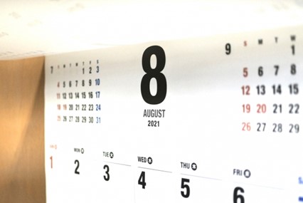 初秋の候 ―立秋から処暑 「感じたい、七十二候」vol.1コラムきものと 着物メディア │きものが紡ぐ豊かな物語。－京都きもの市場