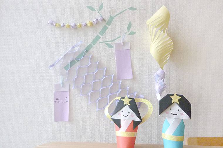 折り紙 七夕飾り 笹リースの作り方How To Make an Origami Bamboo Leaves Wreath