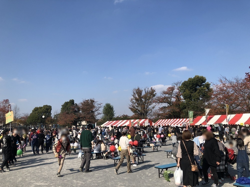 合併記念見沼公園