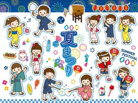 花火イラストコンテスト2007 「浴衣花火」 :お絵描きJP