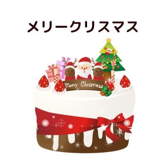 ヨッシースタンプ® on X