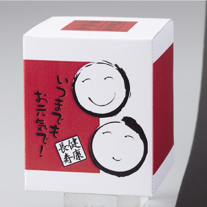 敬老の日最新情報香川県高松市の養護老人ホーム、デイサービス、グループホームなら社会福祉法人さぬき