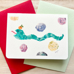 4ページ - オンラインメッセージカード・グリーティングカードテンプレートでおしゃれなeカードデザインを無料で作成！Canva