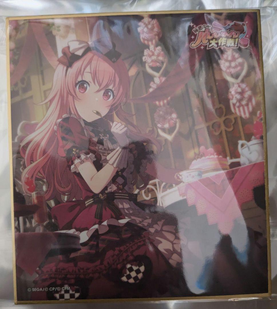 宵崎奏 バレンタイン色紙 キャラクターグッズ