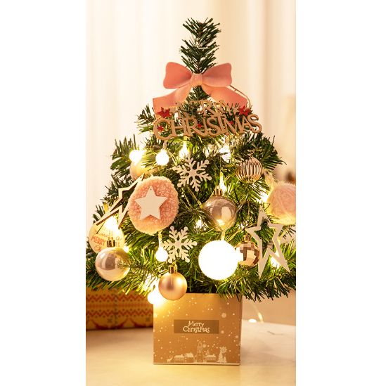 クリスマス 飾り クリスマスツリー 卓上 45cm 北欧 Xmas ミニ クリスマス装飾 卓上 ミニツリー おしゃれ 卓上ツリー 雰囲気満々一部当日発送卓上 クリスマスツリー 北欧 楽天市場 クリスマスミニツリー 3サイズ 卓上 クリスマス ミニ ツリー ドライ 箱付き 装飾