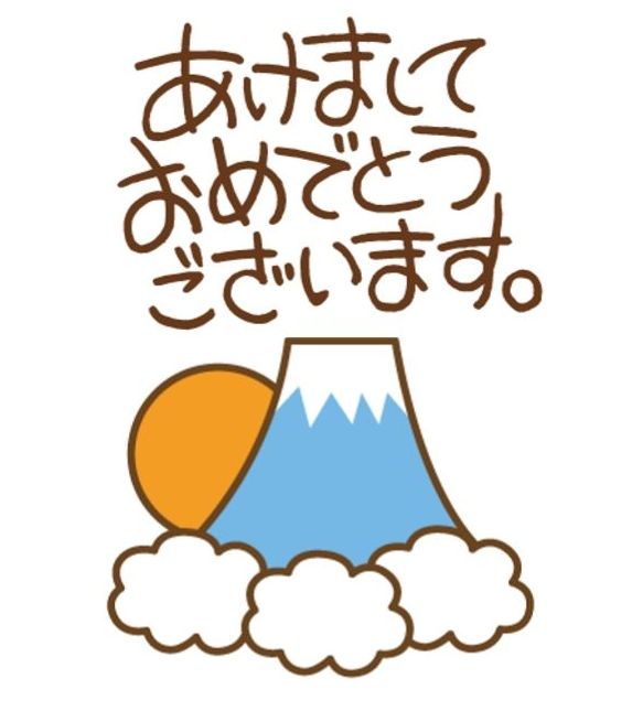 PUSH│ダウンロードページ