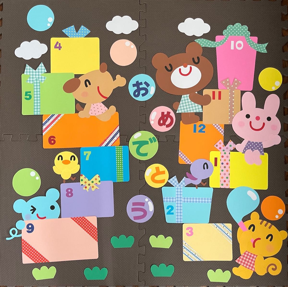 Amazon.co.jp: 壁面飾り 誕生表 誕生日 保育 保育園 幼稚園 こども園 新学期 : おもちゃ