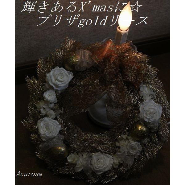 ホワイトポインセチアリース45cmクリスマス雑貨の通販ハルモニア web store