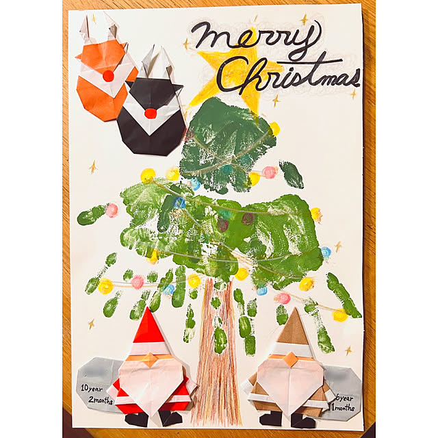台紙無料ダウンロード クリスマスの記念に手形アートを！アレンジ例も◎Mama Craft