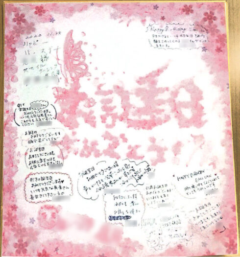 Amazon寄せ書き 誕生日用 よせがき 色紙 サイズ 誕生日 お祝い 誕生日会 厚紙 サプライズ 誕生日祝い メッセージが書ける 家に飾れるバースデーパーティー 幼稚園 保育園 学生 学校 友達 友人 プレゼント メッセージ 可愛い お洒落 デザイン 綺麗 フルカラーhappy