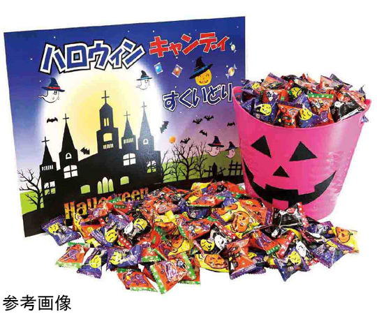 ヘッズ ブラックハロウィンブリキバケツ-XS BHW-BBKXS 1セット 18個：6個×3パック直送品- アスクル