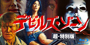 Yahoo!オークション -「流し雛」の落札相場・落札価格