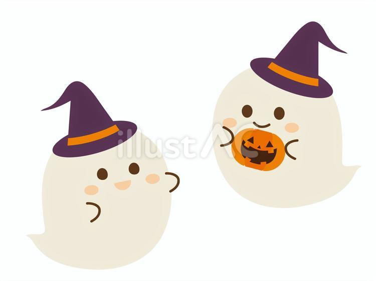 ハロウィンのオバケ・2匹：イラスト無料