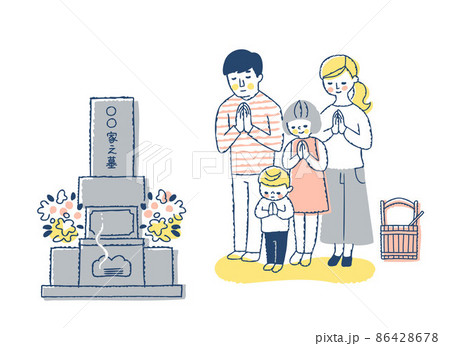 法事会場とお坊さんイラスト - No: 25101830無料イラスト・フリー素材なら「イラストAC」