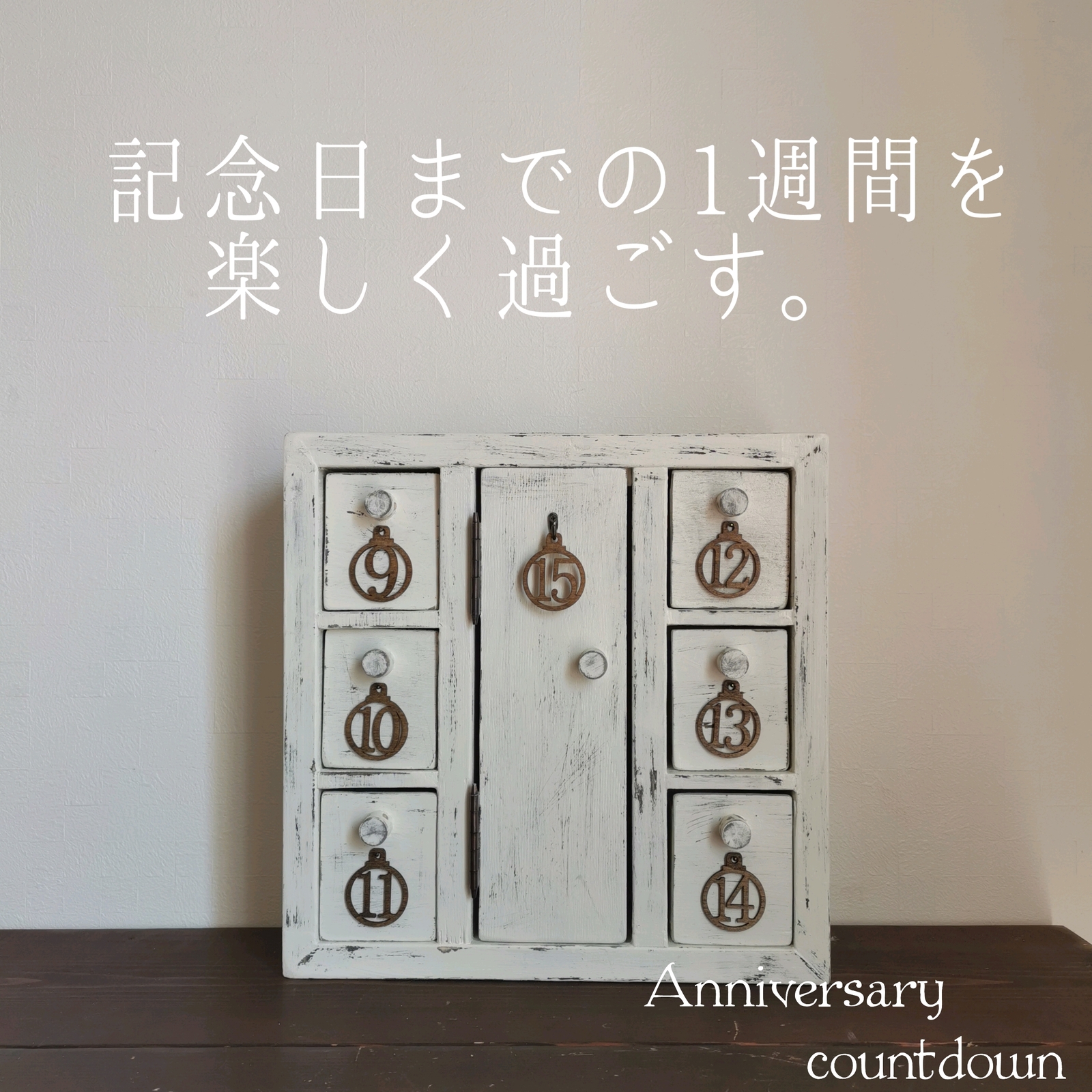 写真でオリジナルカレンダー作成 1冊990円〜コイデカメラで写真プリント