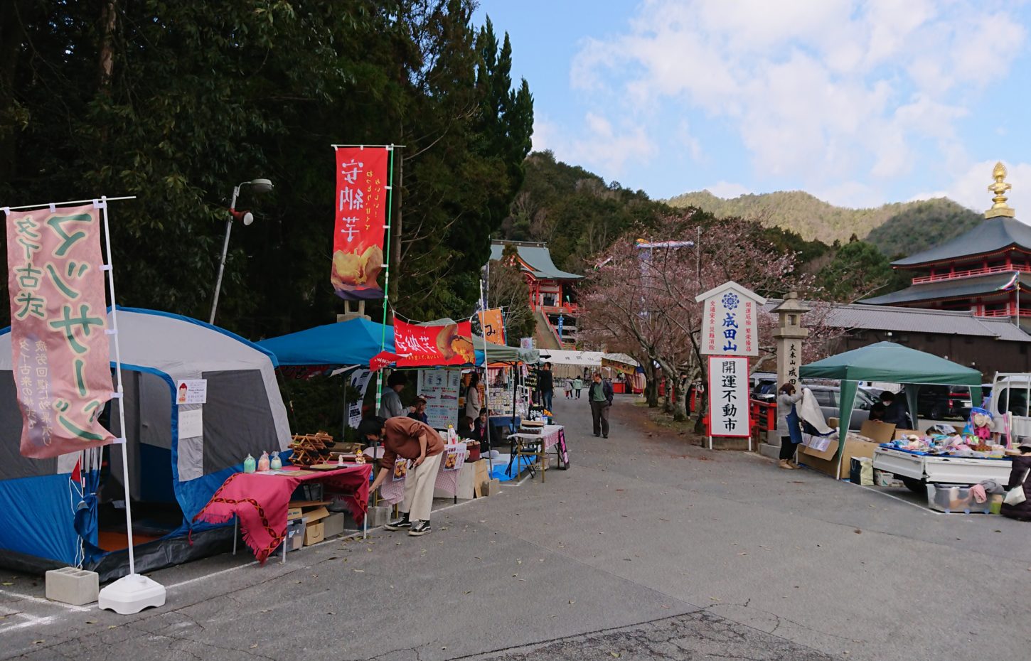 名物だんごだけでなく、映えるフォトスポットとしても立ち寄りたい名所 法多山名物だんご企業組合袋井静岡新聞アットエス