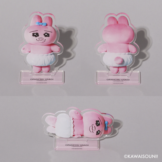 おぱんちゅうさぎ グッズ案内 على X: 