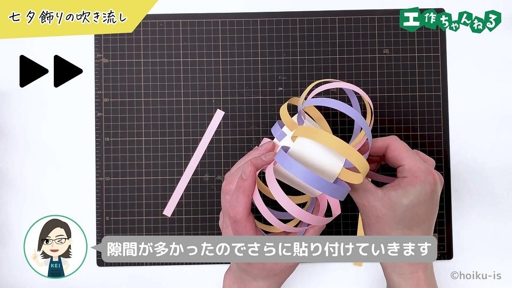 七夕飾り工作シリーズ３ 吹流しの作り方 ひかりとり紙 トランスパレントペーパー 折り紙公式 うっとりがみ透ける折り紙の部活＆講座Since 2014