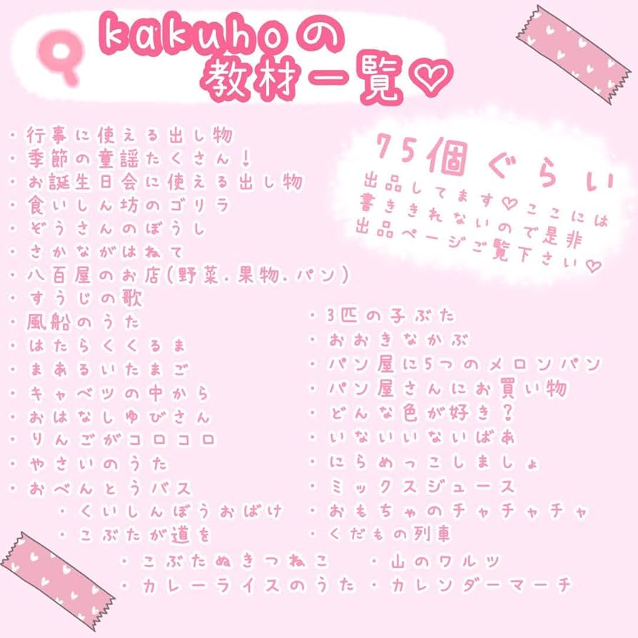 お盆も間に合う！予約不要なのに超～最高な穴場キャンプ場５選 - CRAZYCAMP