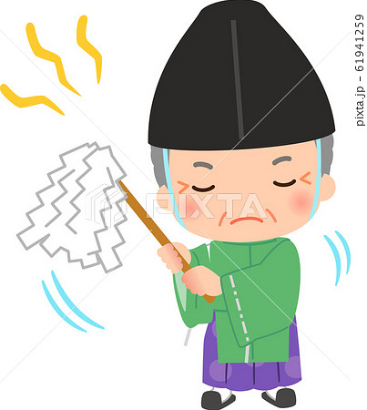 お祓い棒の写真素材 - PIXTA