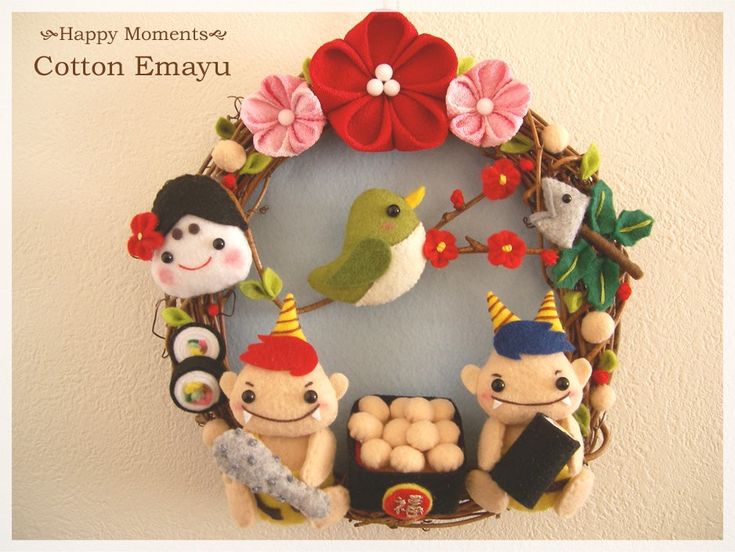 おりがみの鬼で「節分飾り」