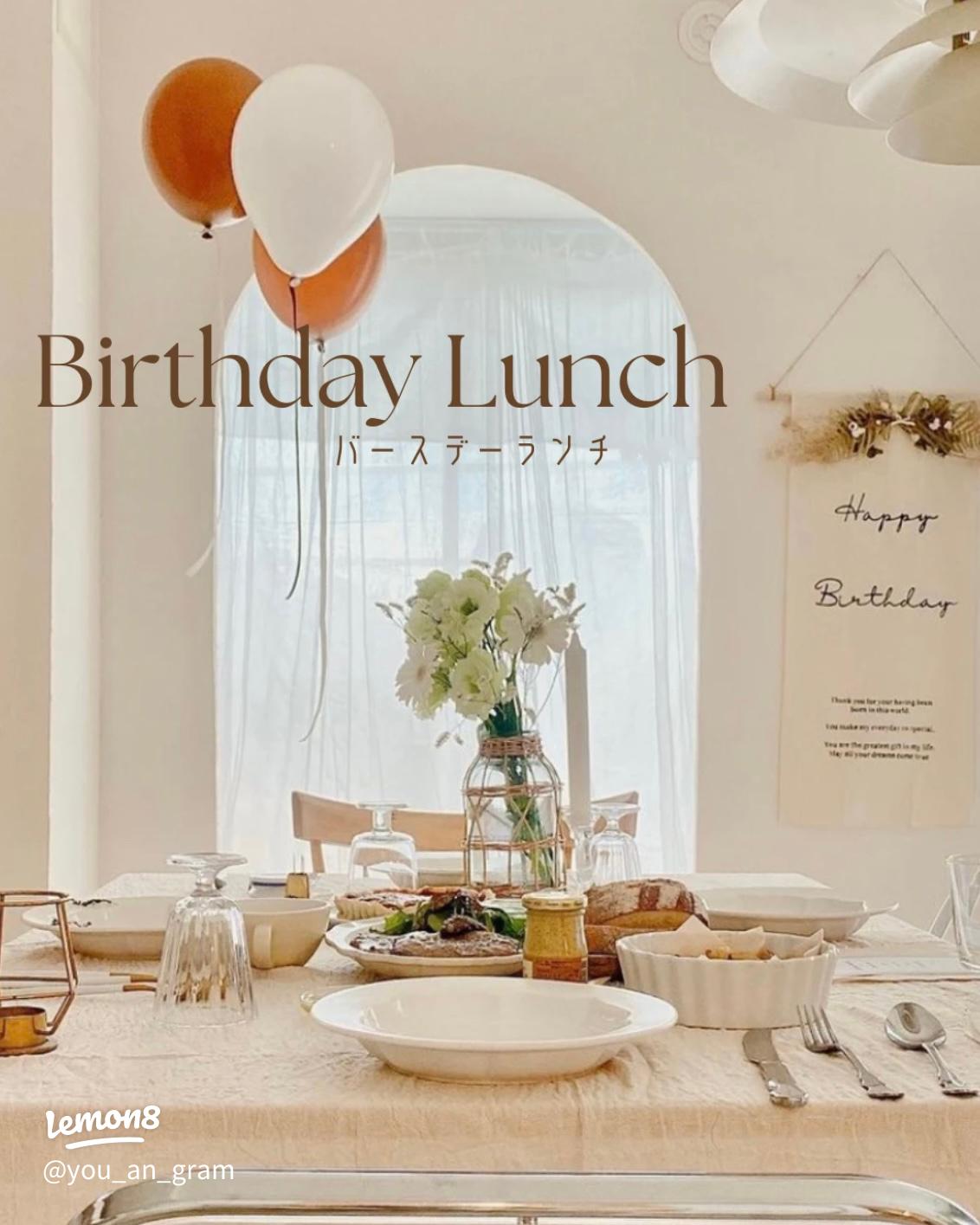 テーブルコーディネート 誕生日カードTikTok
