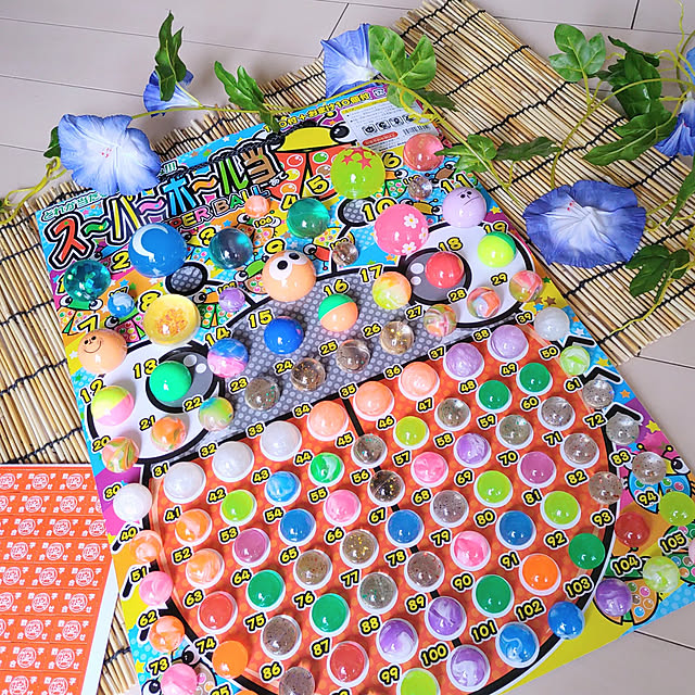 楽天市場 当てくじ 射的あそび 100円×100回 { 当てくじ 幼稚園 夏祭り 景品 当てクジ 男の子 女の子 子供 問屋 }{ 子供会 お祭りくじ引き 縁日 あてくじ アテクジ クジ くじ くじびき おもちゃ }227 24I03: フェスティバルプラザ