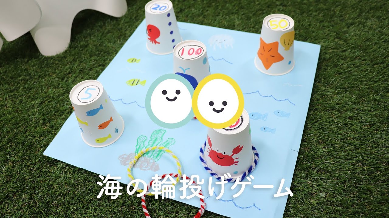 punnyほいく 輪投げカテゴリーから探す,遊具,運動遊具TOMITA ダンボール遊具・家具