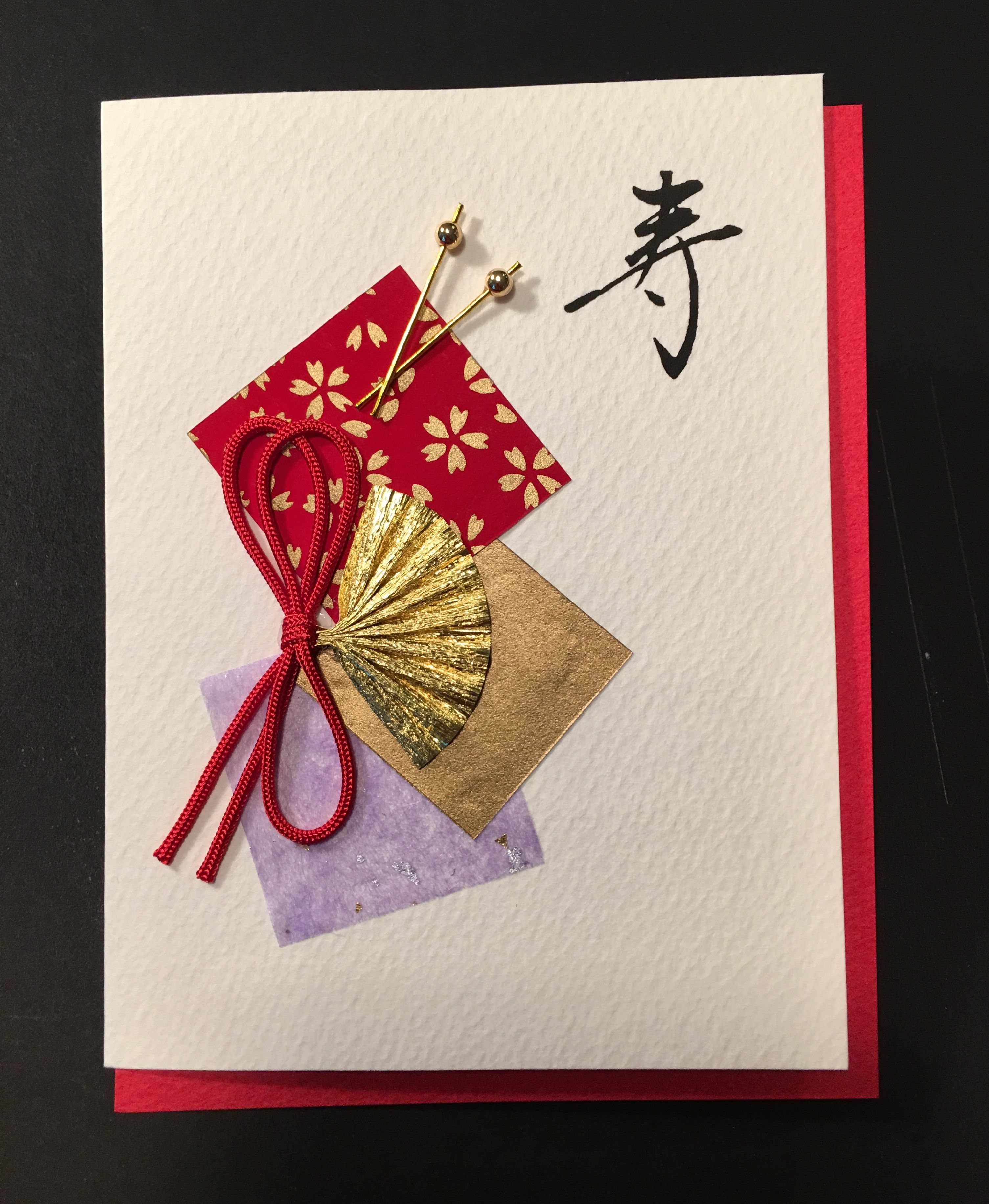 来年は牛！プロに聞く、年賀状にもつかえる「お正月」の切り絵がカンタンにできる技たまひよ