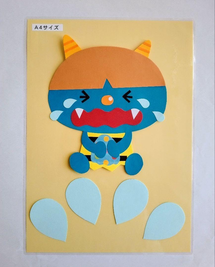 冬 豆まき 節分 壁面 壁面飾り 無料ダウンロード型紙で「節分 おに」の壁面