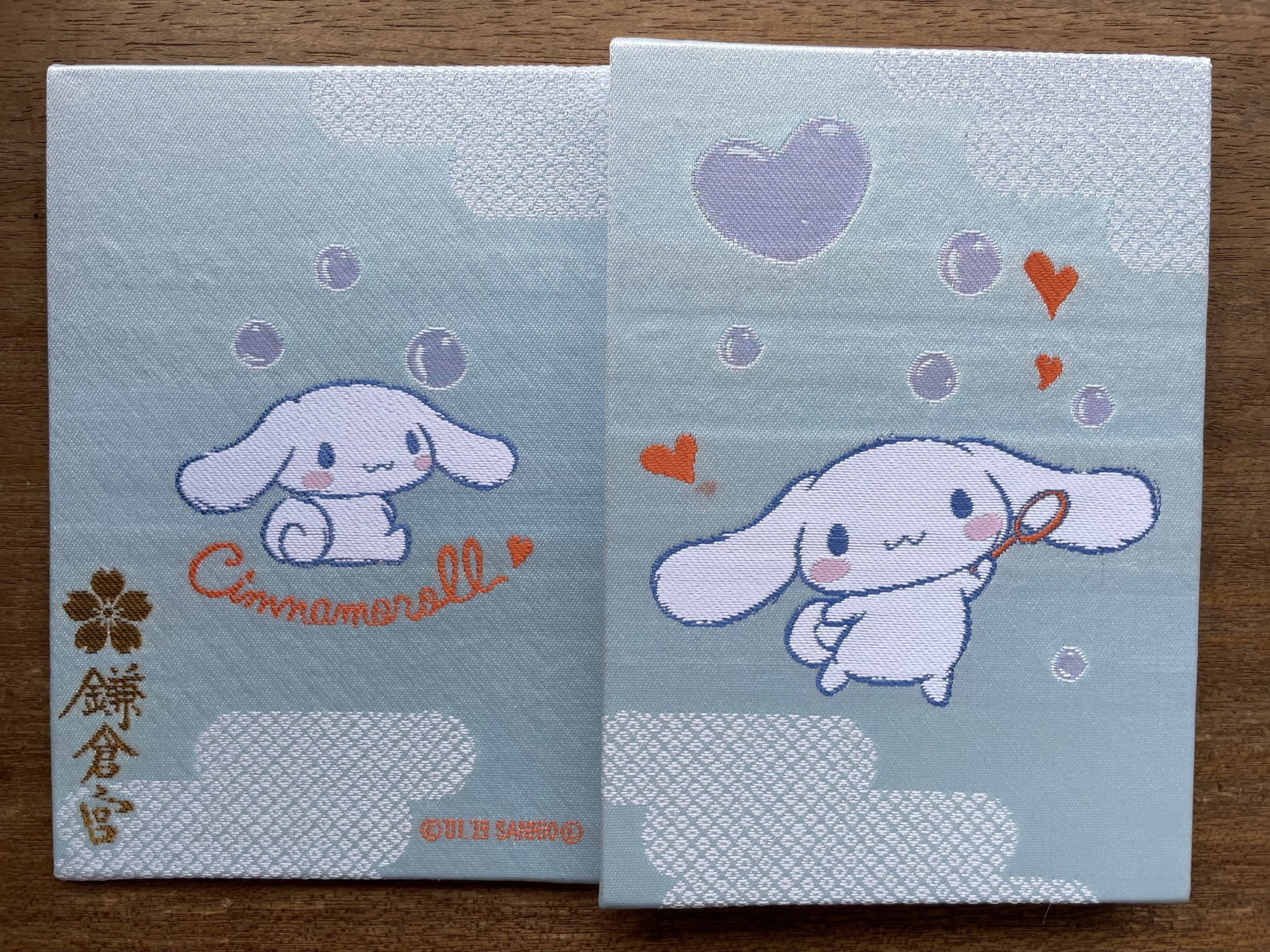 神奈川 サンリオ御守り発祥の 『日枝大神社』でいただいたステキな 切り絵御朱印 ＆ 御朱印帳～ Destiny 癒しの神社仏閣 御朱印巡り ～媛うさぎ☆