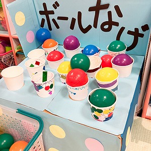 保育士手作り なつまつり編パート4 『たこやきビンゴゲーム』 食べれないけど寄ってって❗ 目指すはビンゴ‼️おりーぶべりー保育園 小規模保育園 乳児保育 行事 製作 夏祭り 手作りゲーム たこやき ビンゴ