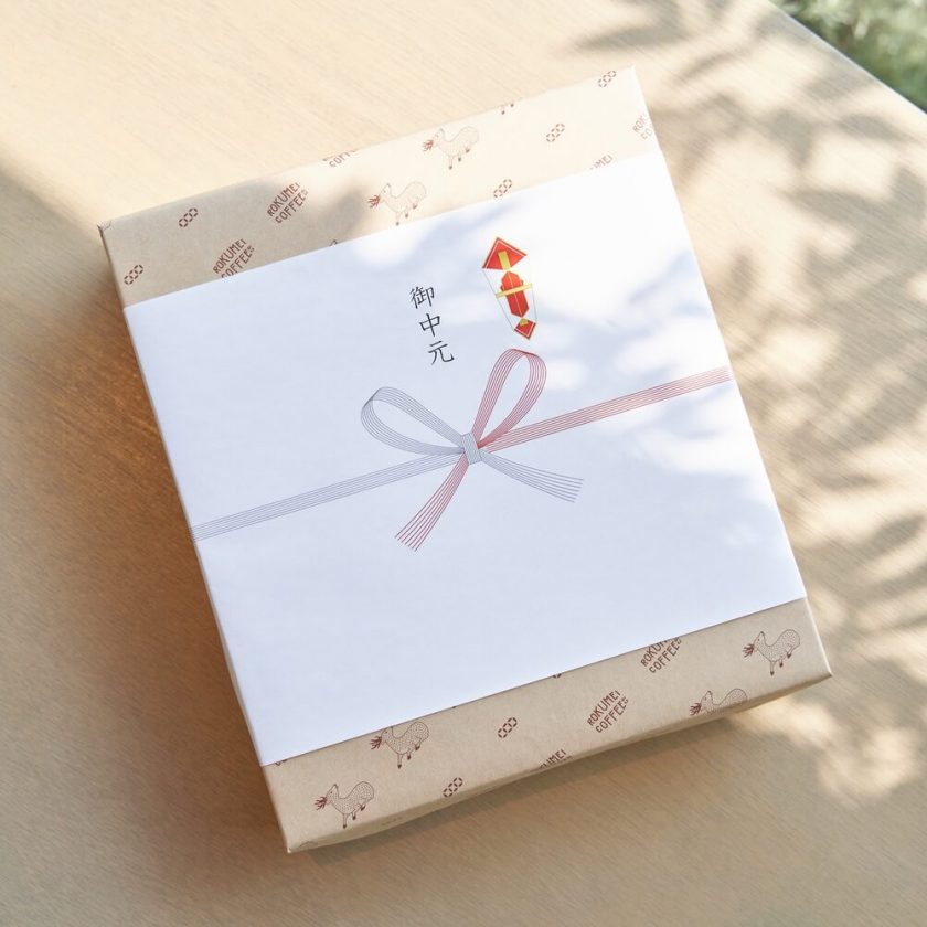 暑中見舞いを出す時期はいつから？喪中の場合はどうする？ - 便利・わかりやすい マナーとビジネス知識