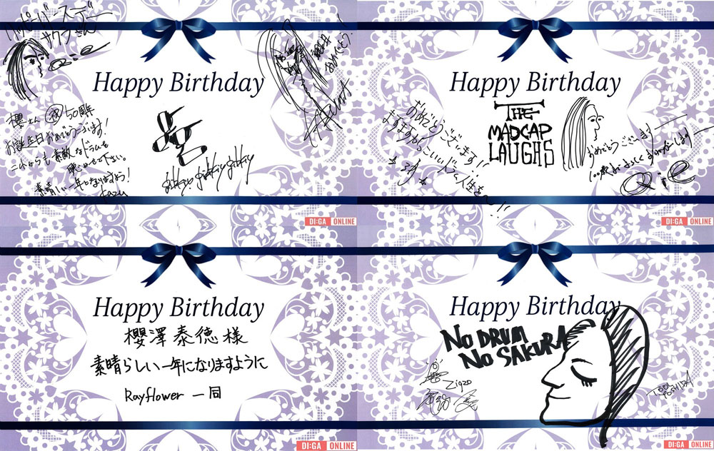 子供が本当に喜ぶお誕生日会とは？パーティーゲームや楽しいアクティビティを企画しよう！HAPPY BIRTHDAY CRAFTS ハピバクラフト 〜 誕生日の飾り付けや手作りメッセージカードのお店