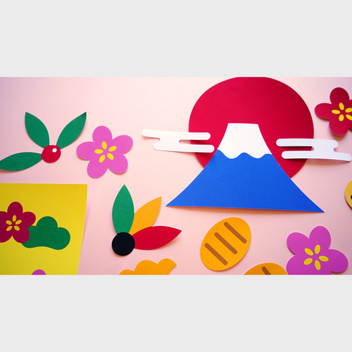 しめ縄 立体 製作キット お正月 壁面 吊るし飾り 保育 壁面 高齢者 クラフト