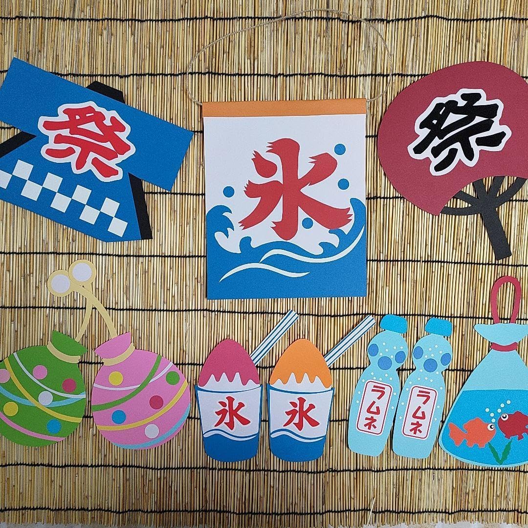 壁面飾り キラキラ壁面 夏 7月壁面 8月壁面 夏祭りにぴったりの