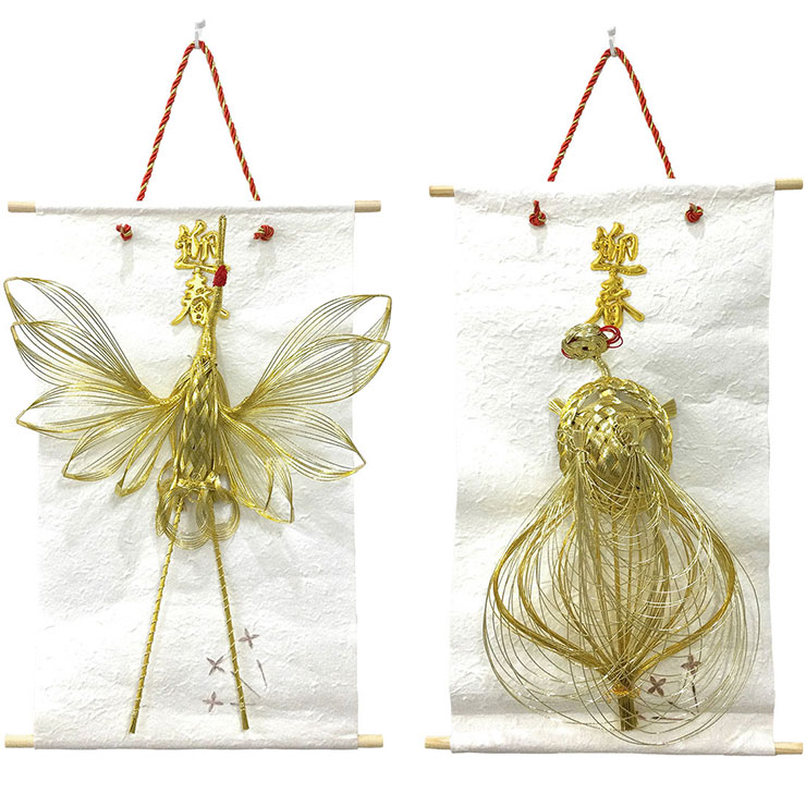 旧正月、まずは魚生 イーサンWaltzクリニック Official Blog