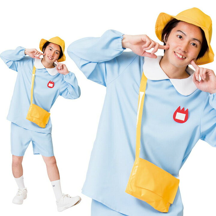 ハロウィン コスチューム 衣装 大人 男性用 ハロウィン 仮装 メンズ ヴァンパイア 吸血鬼 コスプレ衣装 コス 男性 マント 余興 男おもしろコスチューム 文化祭 ドラキュラ 貴族 男性用 伯爵 ハロウイン ハロウィン衣装 コスチューム 衣装 大人 ハロウィン 仮装 メンズ