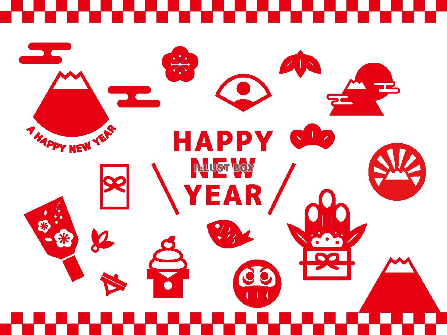 518,700点を超える正月のイラスト素材、ロイヤリティフリーのベクター素材グラフィックスとクリップアート - iStock門松, 初詣, 年賀状