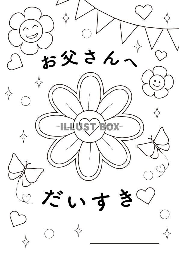 聖なる木☆冬の赤い実『西洋ヒイラギ』 常緑樹 クリスマス 正月飾り ドライフラワー Ckimy 通販 16888571Creema クリーマ