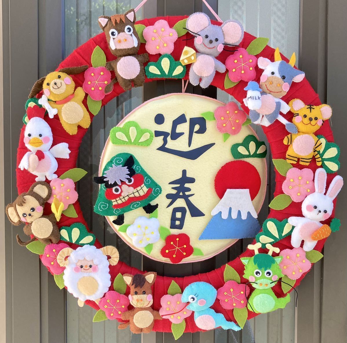 縫わない フェルトで手作り門松飾り 100均DIY felt 2024handmade craft