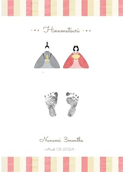 終了 2月17日 月お子さんの今を残せる！手形足形アート「手形足形でお雛様を作ろう」住まいるCafe大崎一般社団法人日本ふれあい育児協会