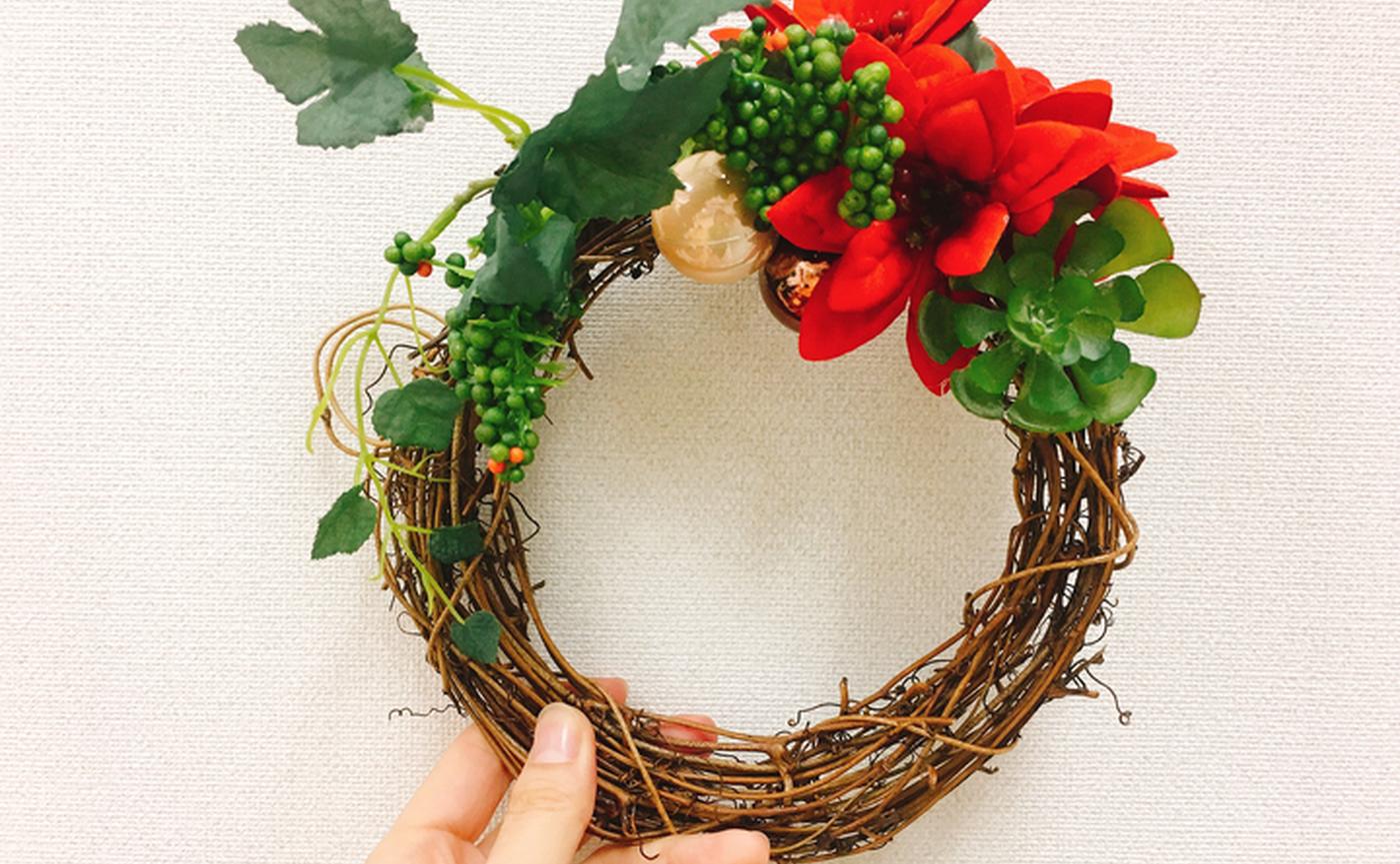 手作りできる！簡単クリスマスリースの作り方とおすすめのおしゃれなクリスマススワッグminneとものづくりと