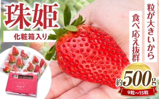 じゃんたま 贈り物のあげ方と回数 雀魂- 神ゲー攻略